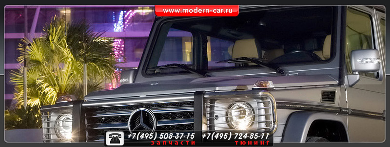 ������� ������������� � �����������. ������ Porsche � Mercedes-Benz